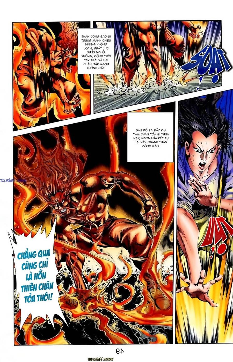 Thiên Tử Truyền Kỳ 1 Chapter 106 - Trang 2