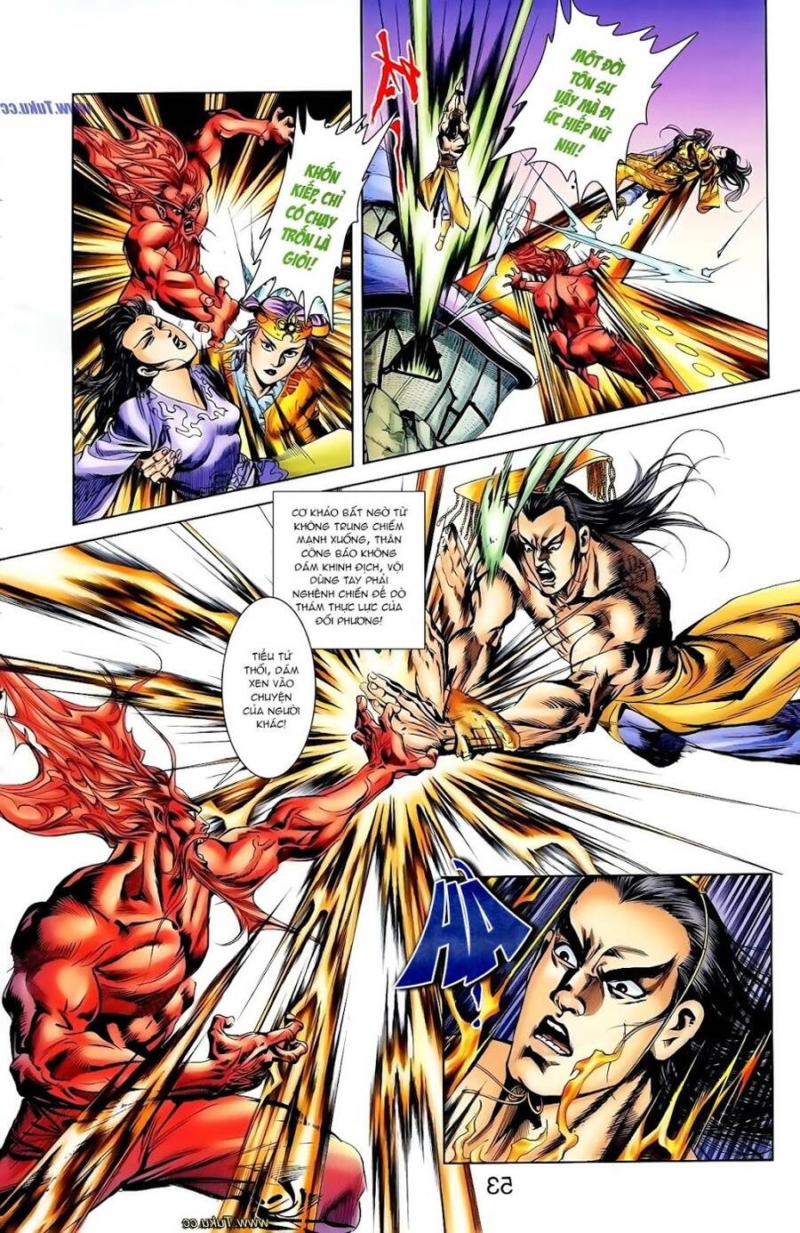 Thiên Tử Truyền Kỳ 1 Chapter 106 - Trang 2