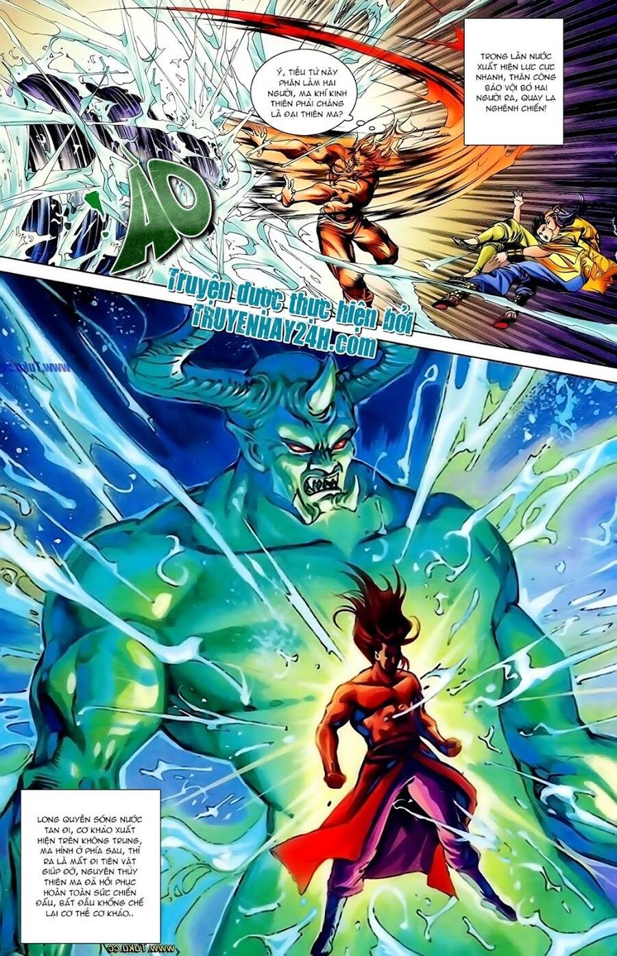 Thiên Tử Truyền Kỳ 1 Chapter 106 - Trang 2