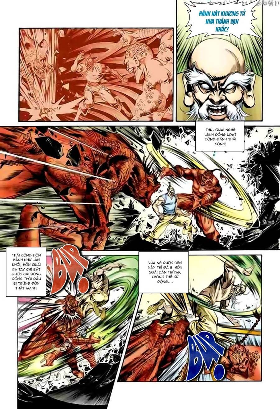 Thiên Tử Truyền Kỳ 1 Chapter 106 - Trang 2