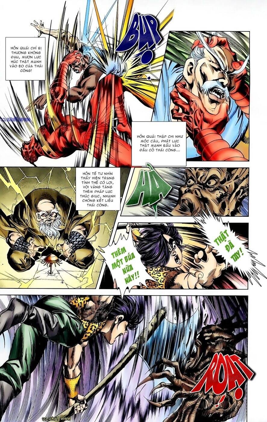 Thiên Tử Truyền Kỳ 1 Chapter 106 - Trang 2