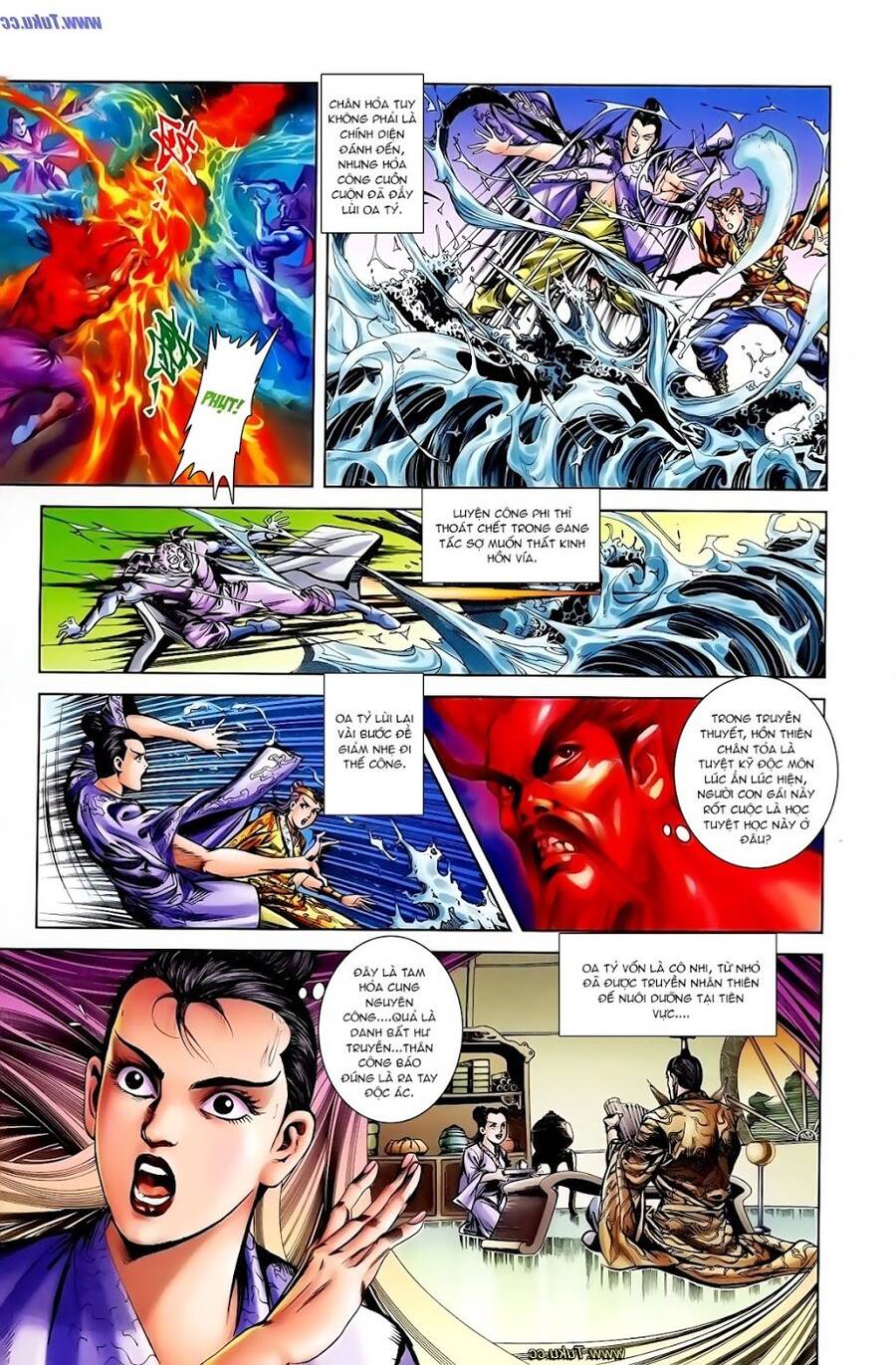 Thiên Tử Truyền Kỳ 1 Chapter 106 - Trang 2