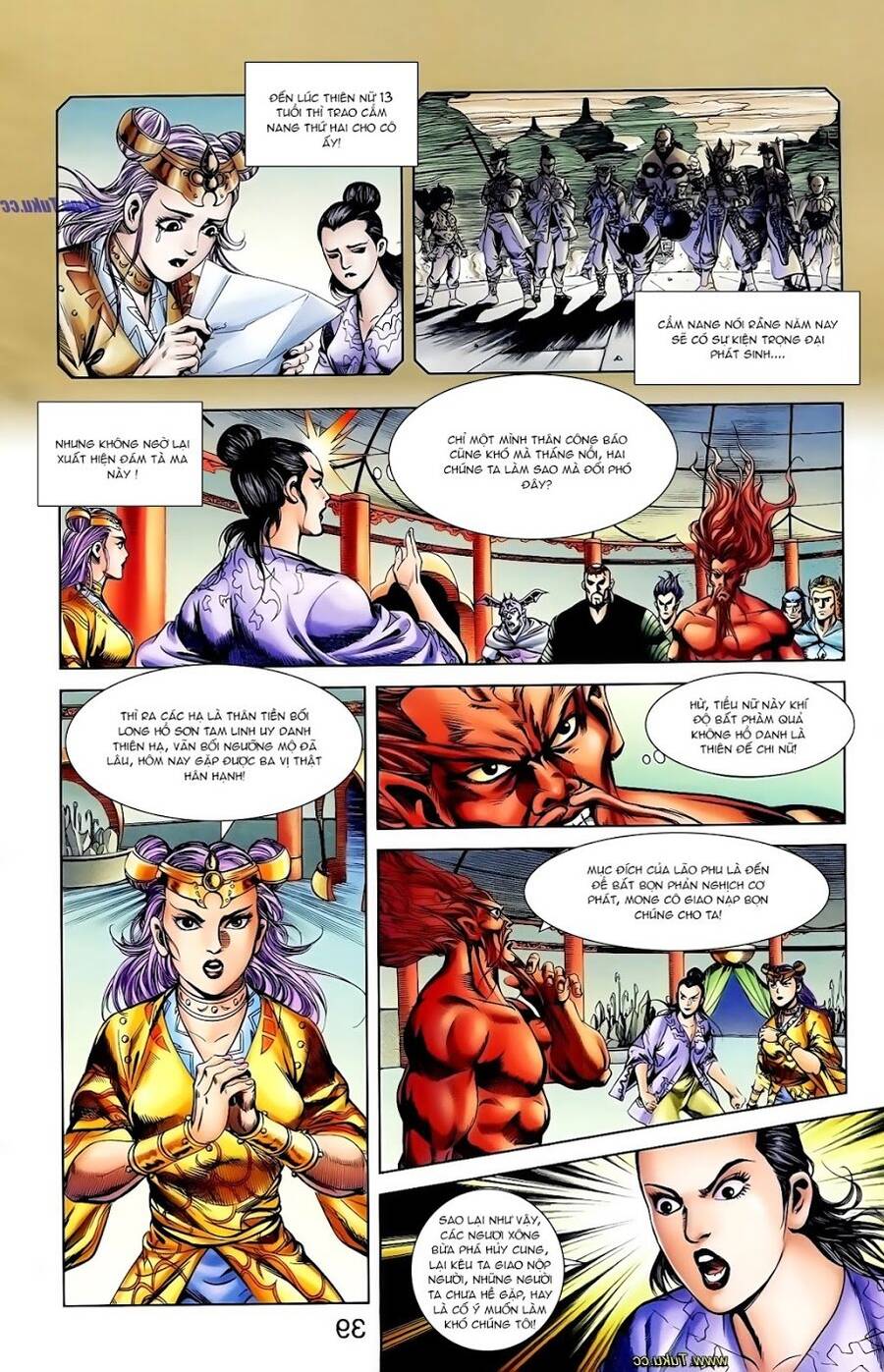 Thiên Tử Truyền Kỳ 1 Chapter 106 - Trang 2