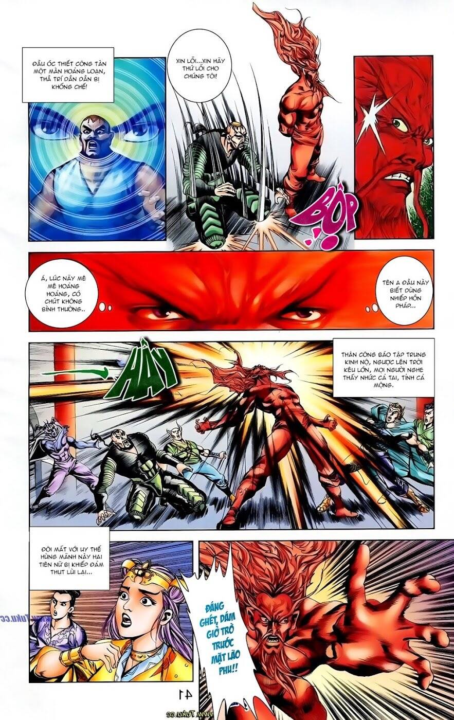 Thiên Tử Truyền Kỳ 1 Chapter 106 - Trang 2