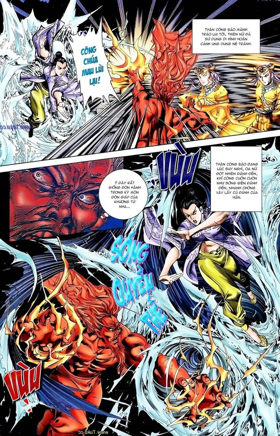 Thiên Tử Truyền Kỳ 1 Chapter 106 - Trang 2