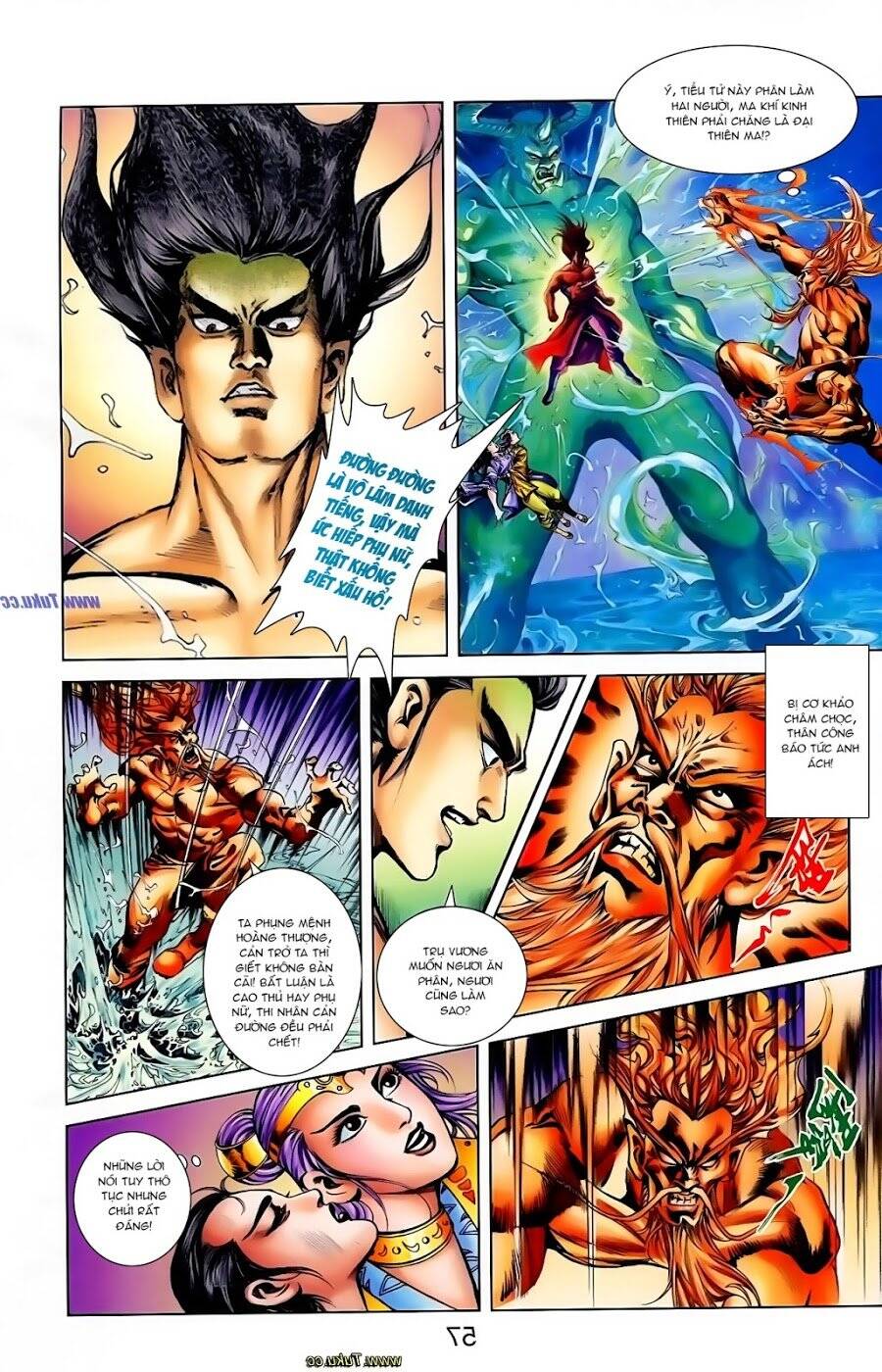 Thiên Tử Truyền Kỳ 1 Chapter 107 - Trang 2