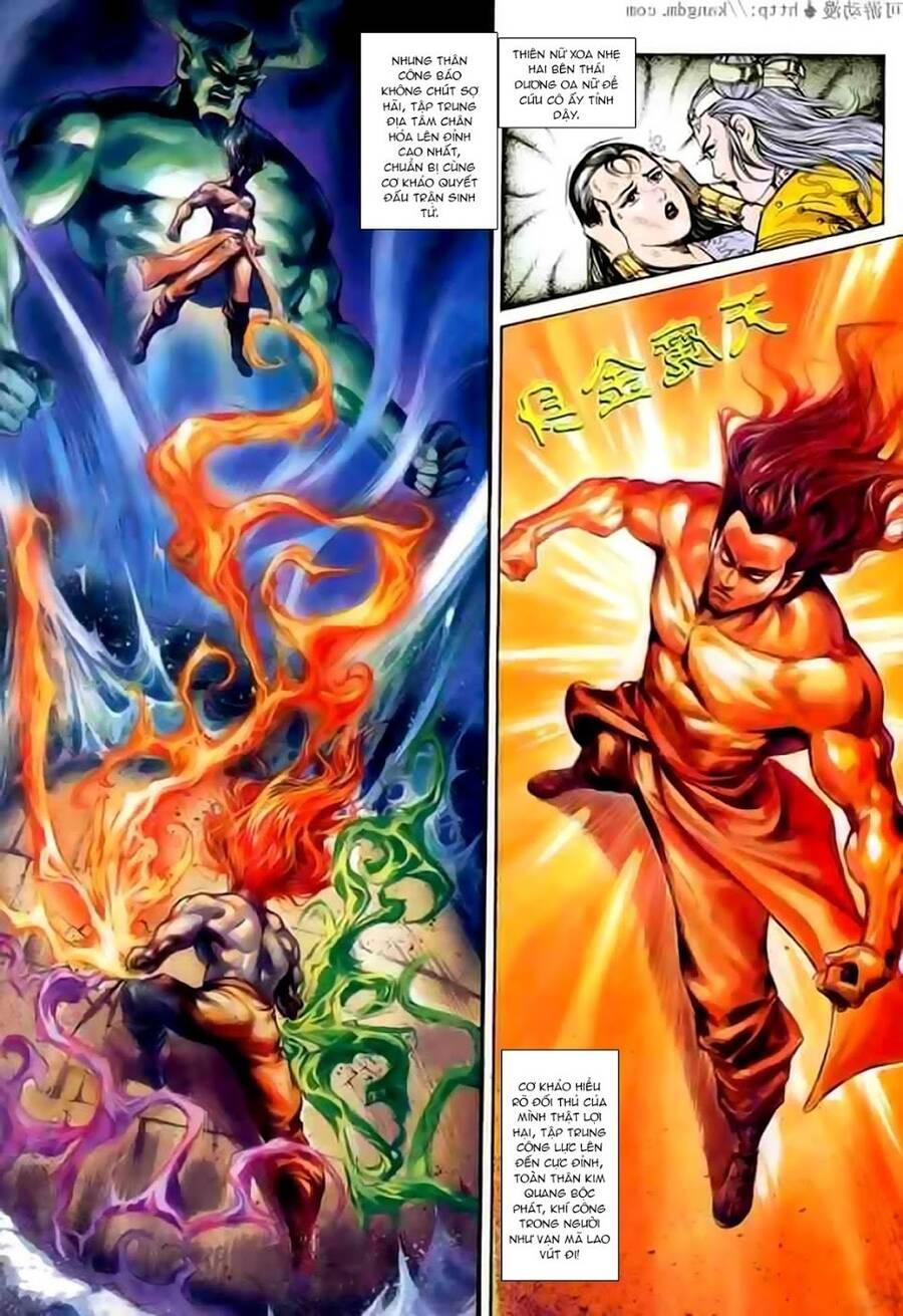 Thiên Tử Truyền Kỳ 1 Chapter 107 - Trang 2