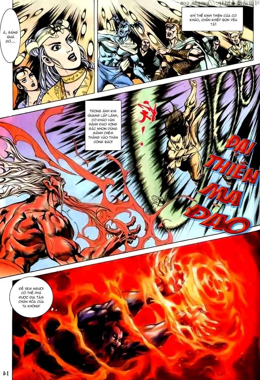 Thiên Tử Truyền Kỳ 1 Chapter 107 - Trang 2