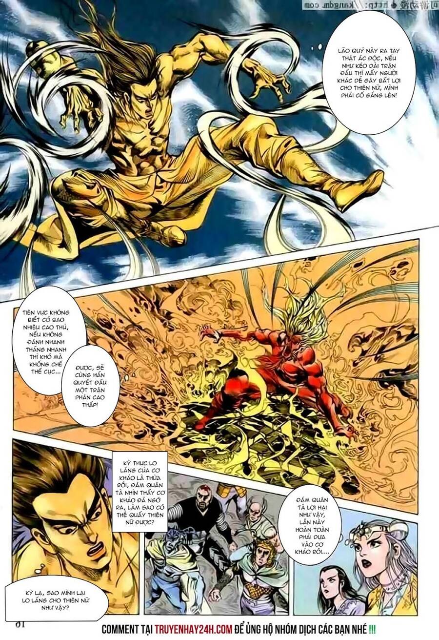 Thiên Tử Truyền Kỳ 1 Chapter 107 - Trang 2