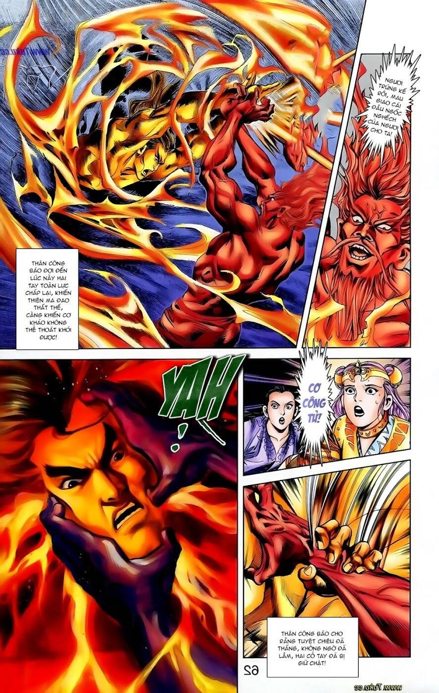 Thiên Tử Truyền Kỳ 1 Chapter 107 - Trang 2