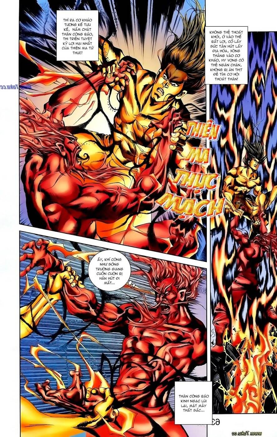 Thiên Tử Truyền Kỳ 1 Chapter 107 - Trang 2