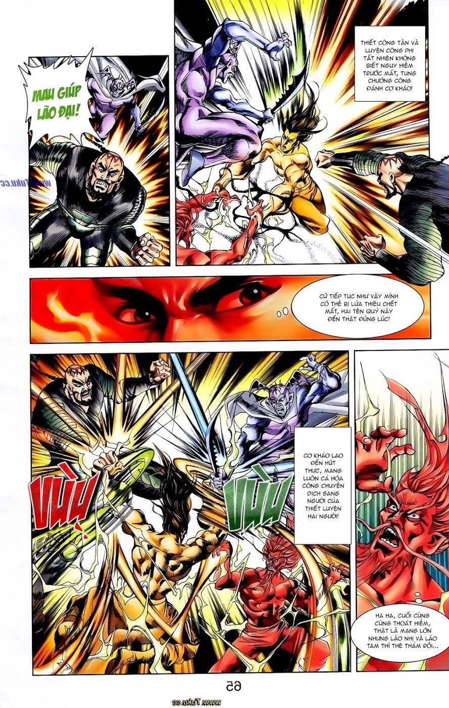 Thiên Tử Truyền Kỳ 1 Chapter 107 - Trang 2