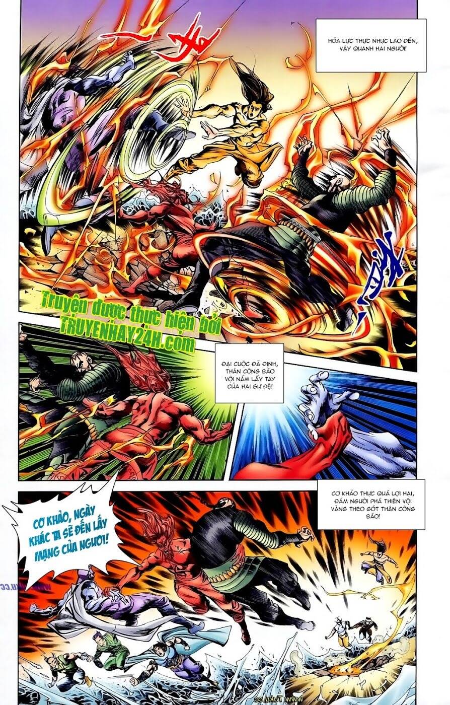 Thiên Tử Truyền Kỳ 1 Chapter 107 - Trang 2