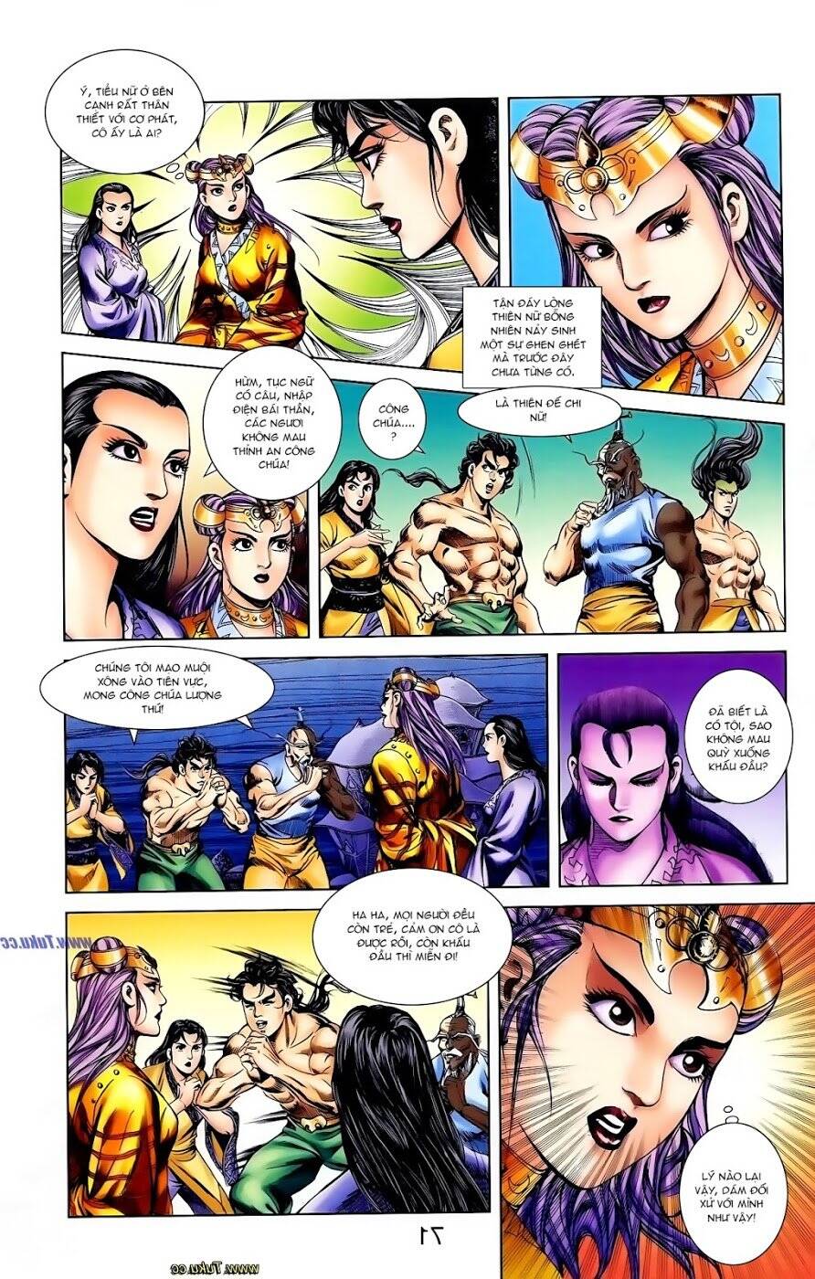 Thiên Tử Truyền Kỳ 1 Chapter 107 - Trang 2