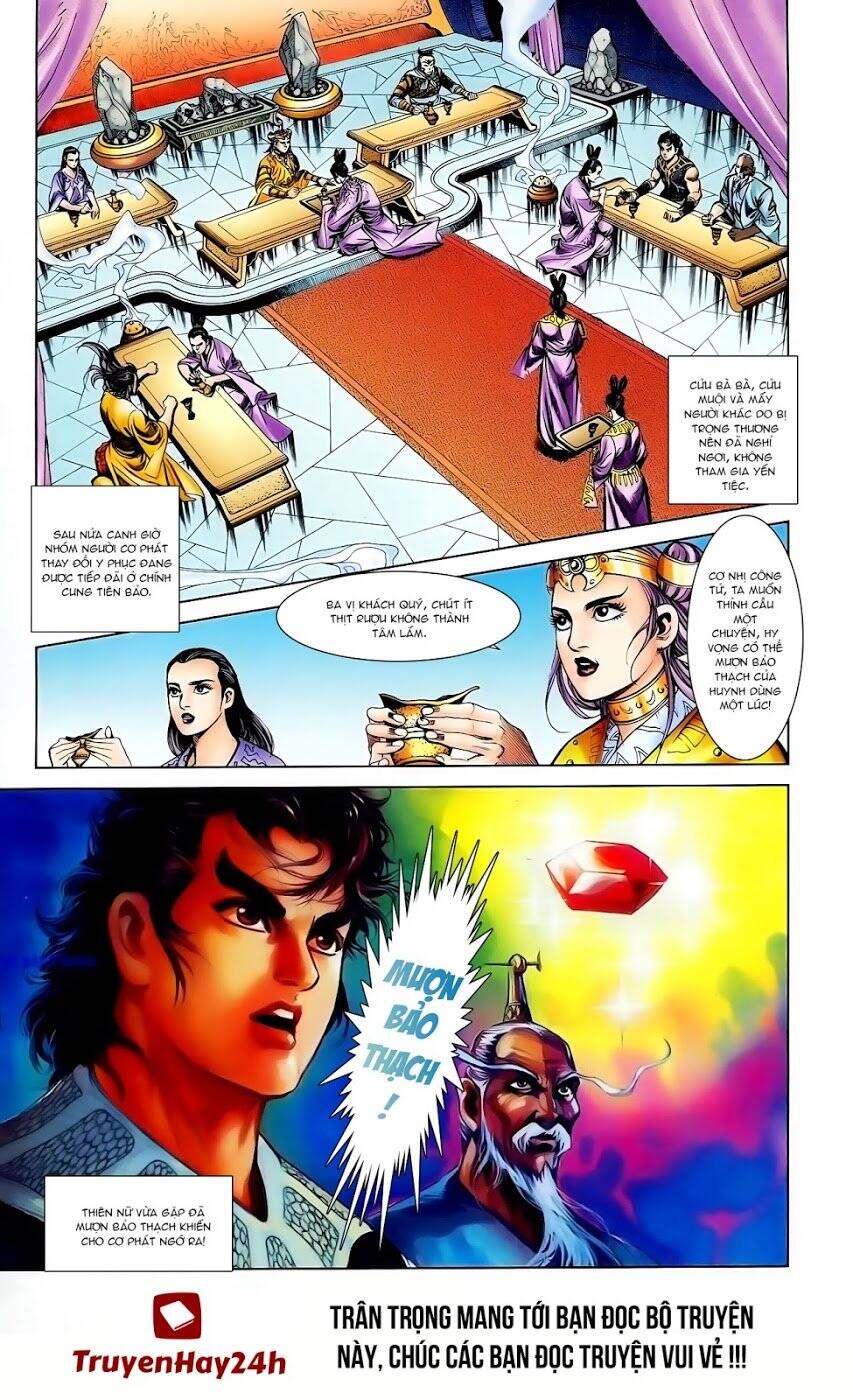 Thiên Tử Truyền Kỳ 1 Chapter 107 - Trang 2