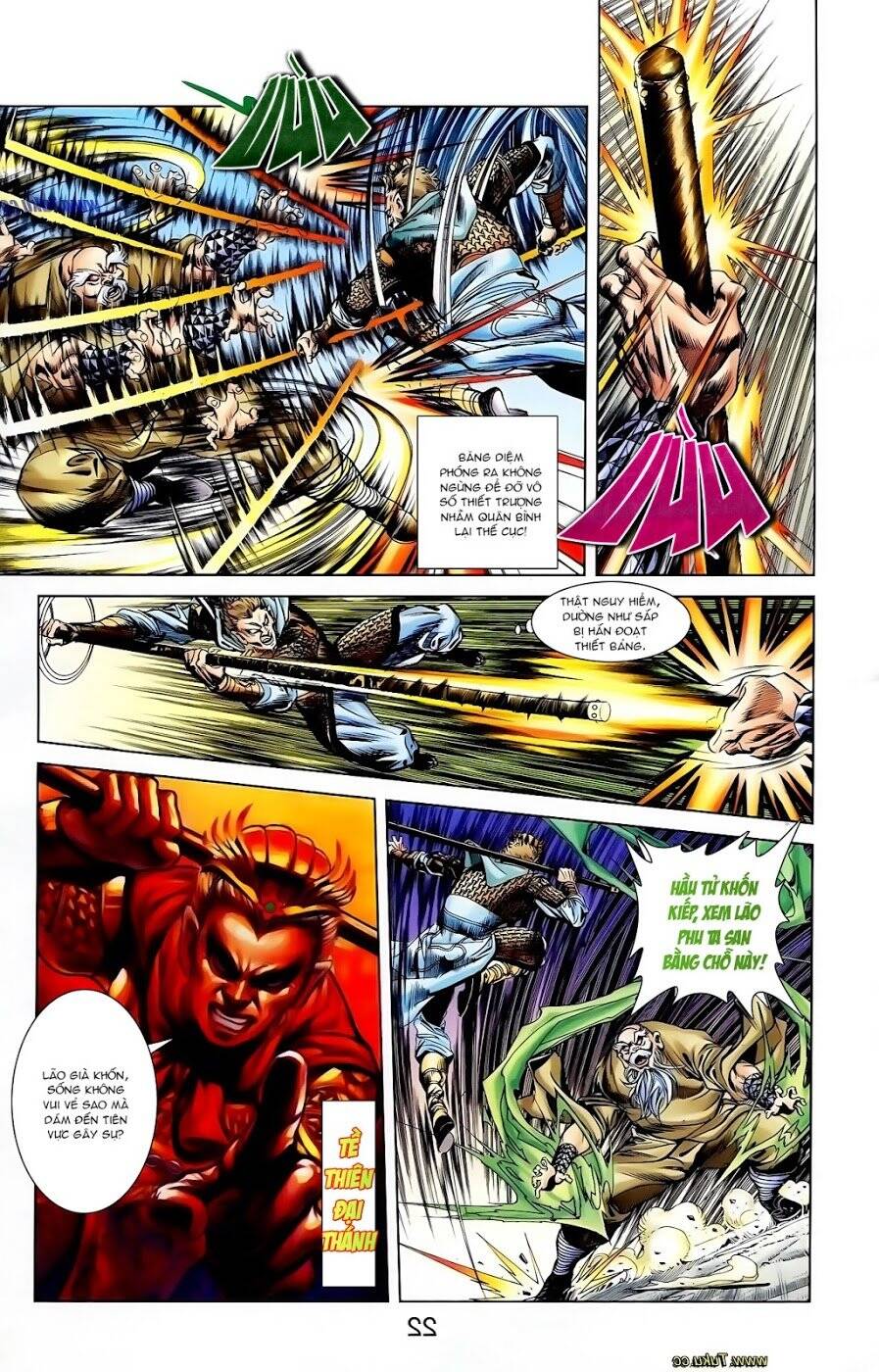 Thiên Tử Truyền Kỳ 1 Chapter 107 - Trang 2