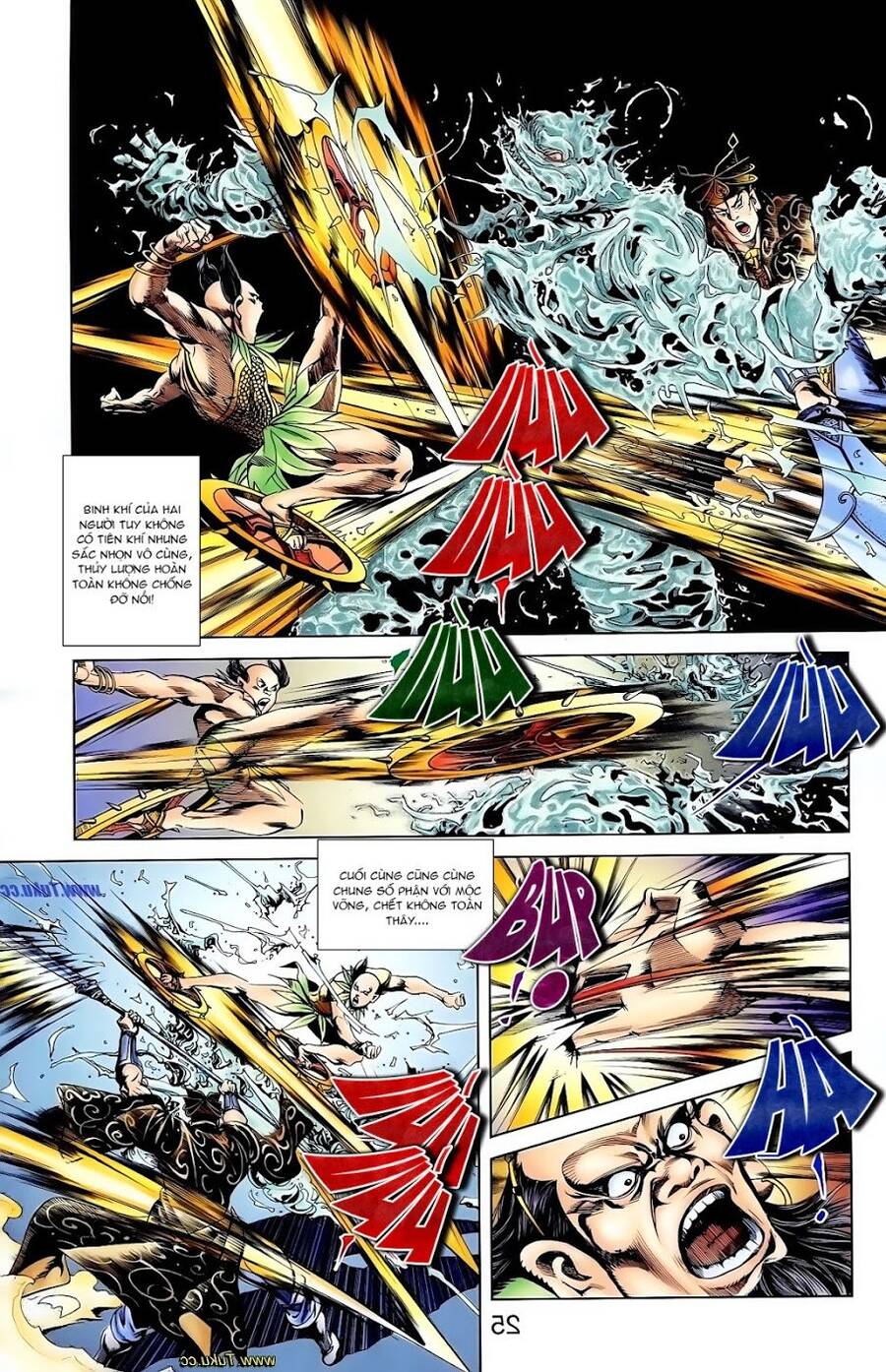 Thiên Tử Truyền Kỳ 1 Chapter 107 - Trang 2