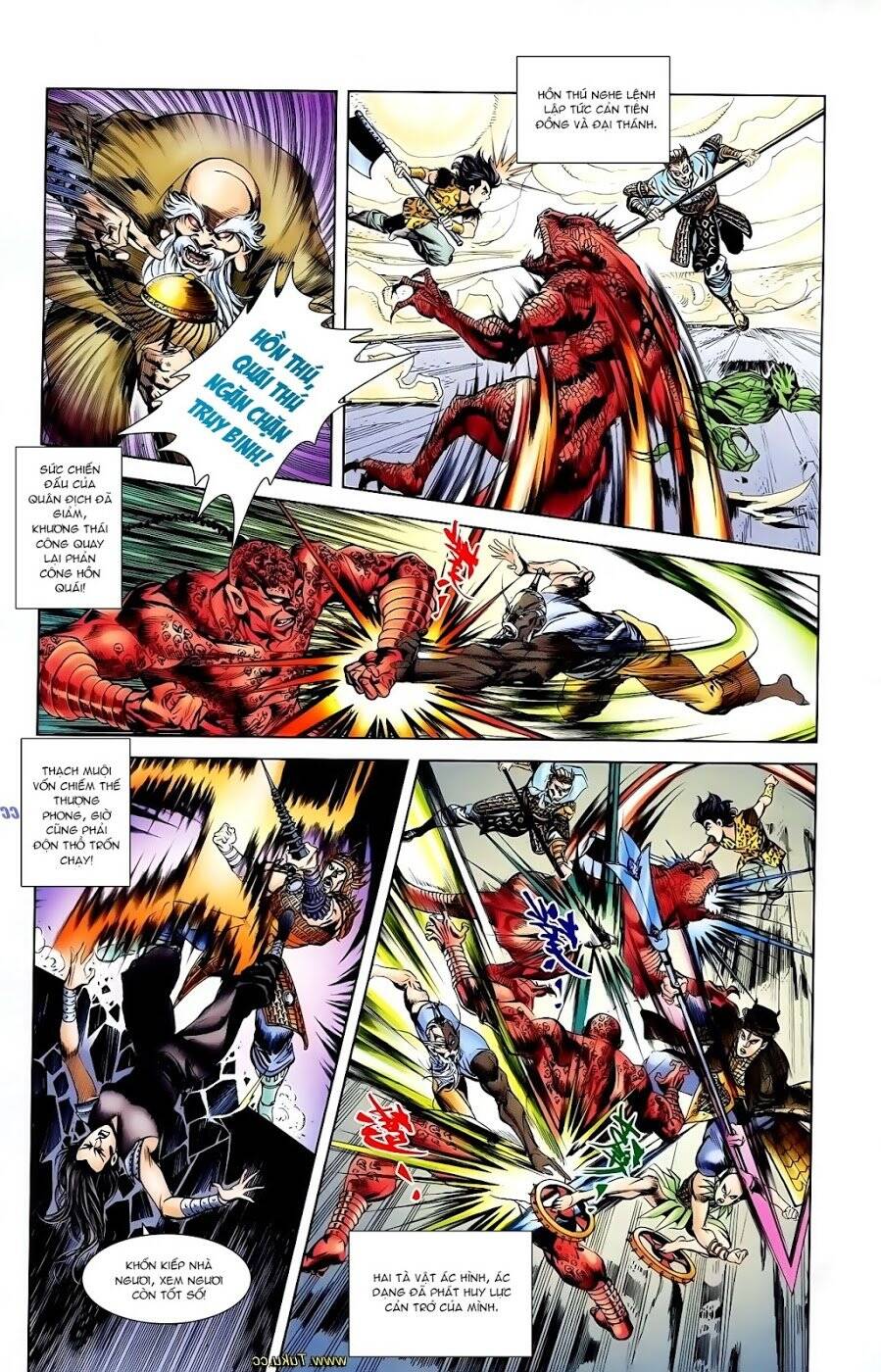 Thiên Tử Truyền Kỳ 1 Chapter 107 - Trang 2