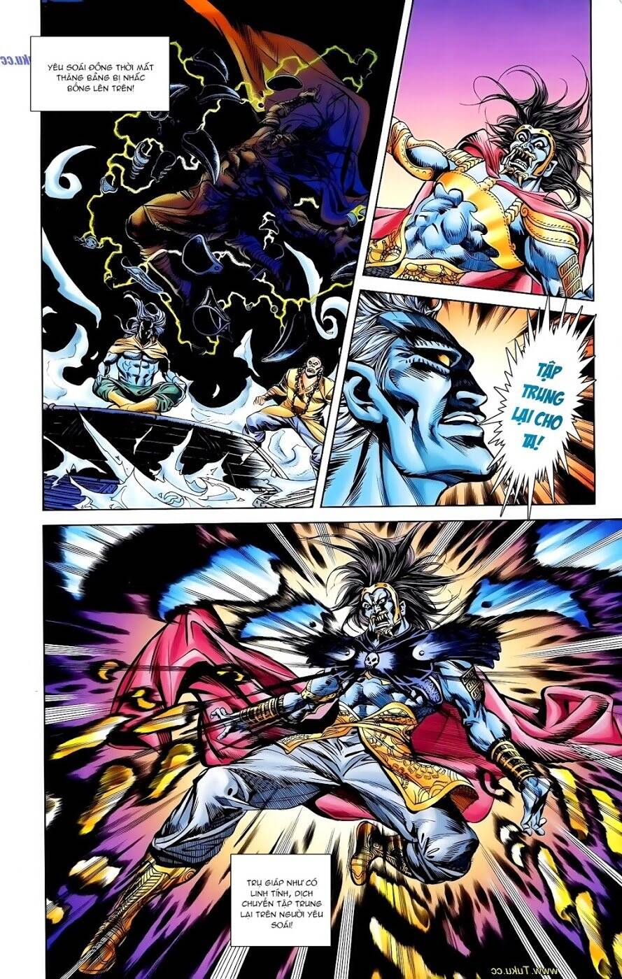 Thiên Tử Truyền Kỳ 1 Chapter 108 - Trang 2