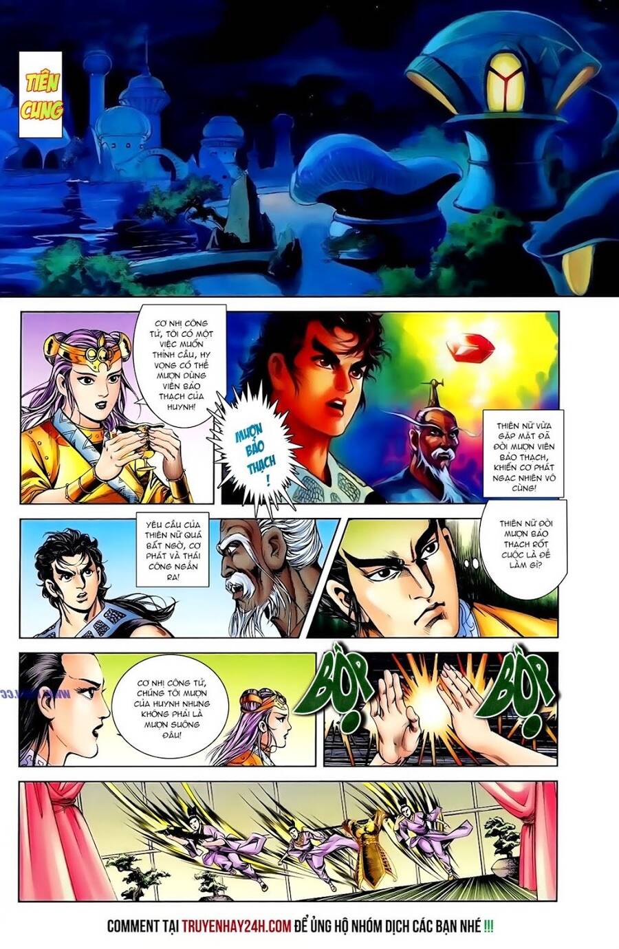 Thiên Tử Truyền Kỳ 1 Chapter 108 - Trang 2