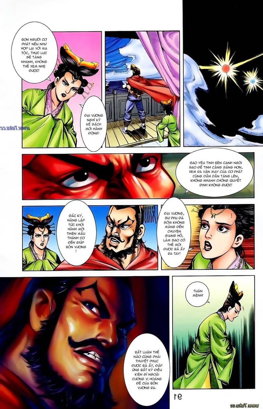 Thiên Tử Truyền Kỳ 1 Chapter 108 - Trang 2