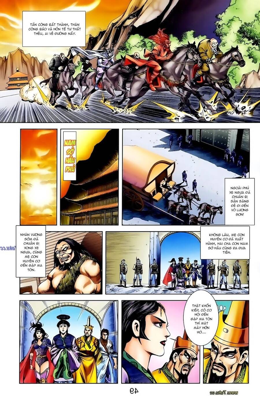 Thiên Tử Truyền Kỳ 1 Chapter 109 - Trang 2