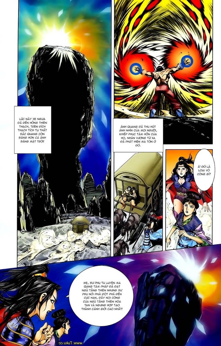 Thiên Tử Truyền Kỳ 1 Chapter 109 - Trang 2