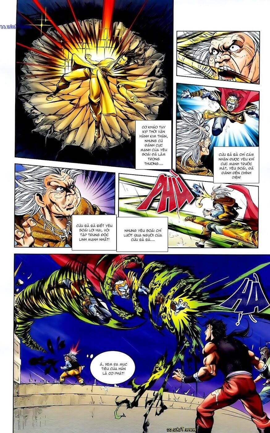 Thiên Tử Truyền Kỳ 1 Chapter 109 - Trang 2