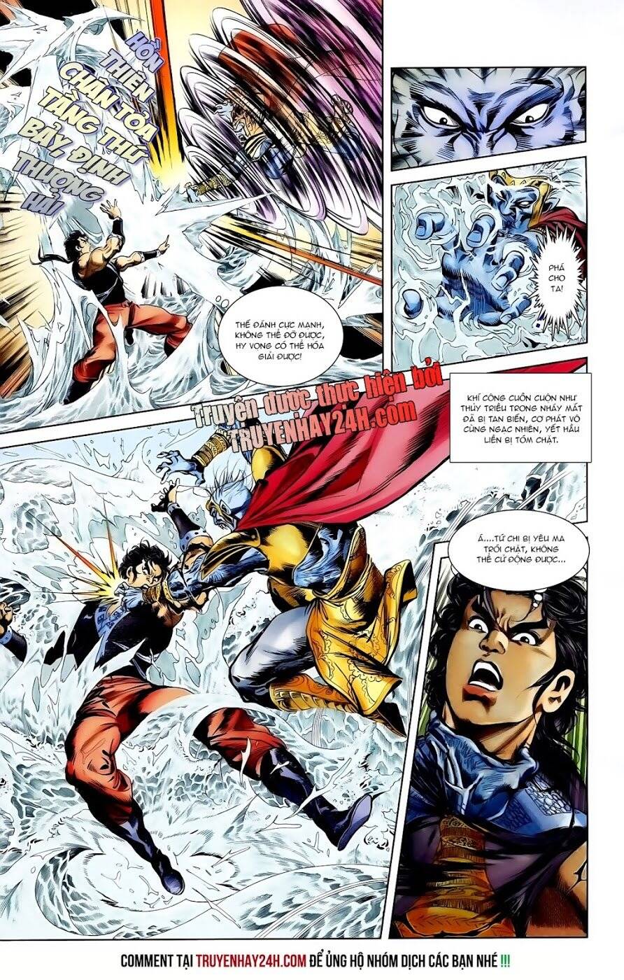 Thiên Tử Truyền Kỳ 1 Chapter 109 - Trang 2