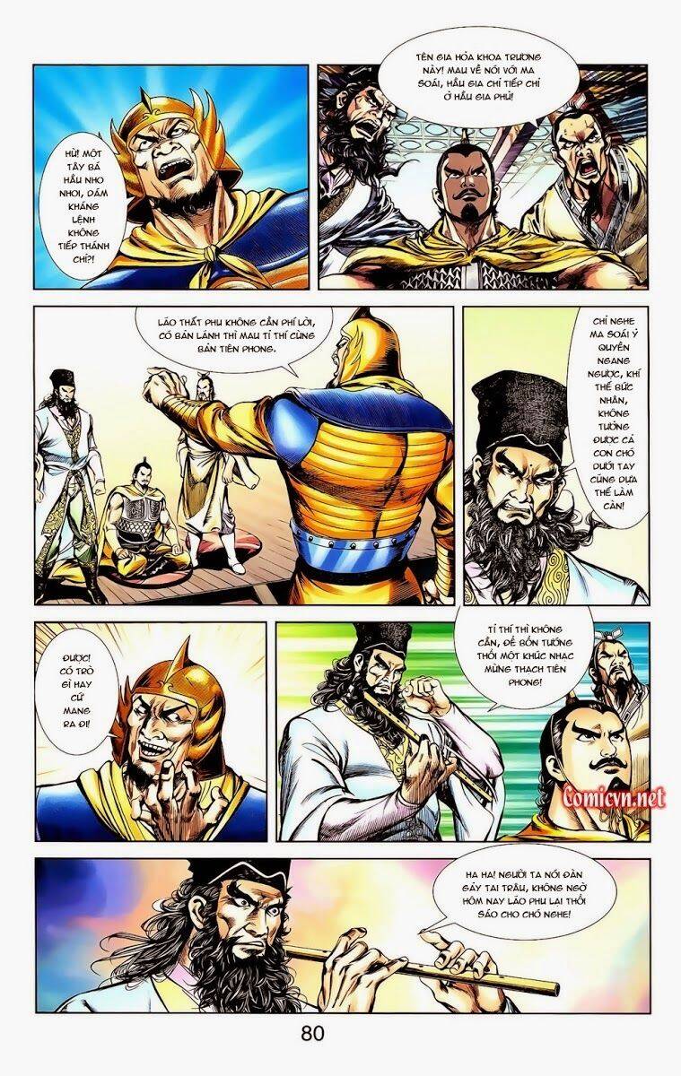 Thiên Tử Truyền Kỳ 1 Chapter 11 - Trang 2