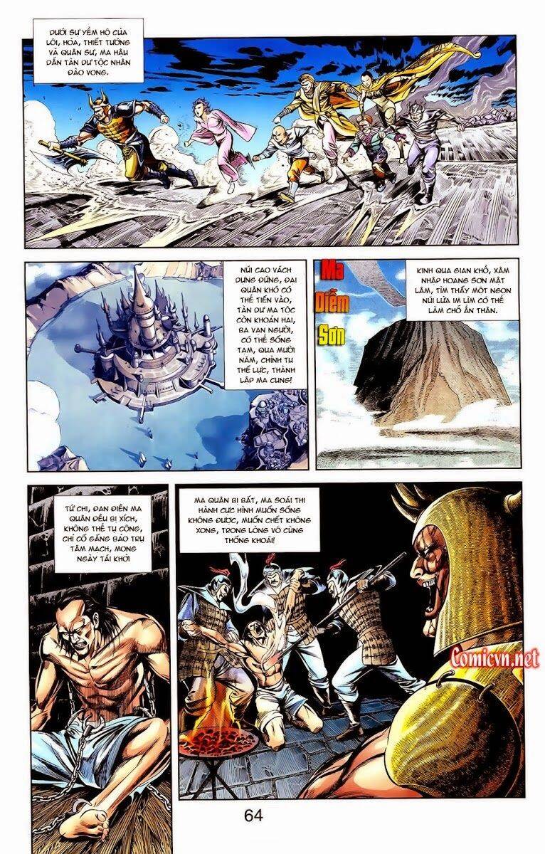 Thiên Tử Truyền Kỳ 1 Chapter 11 - Trang 2