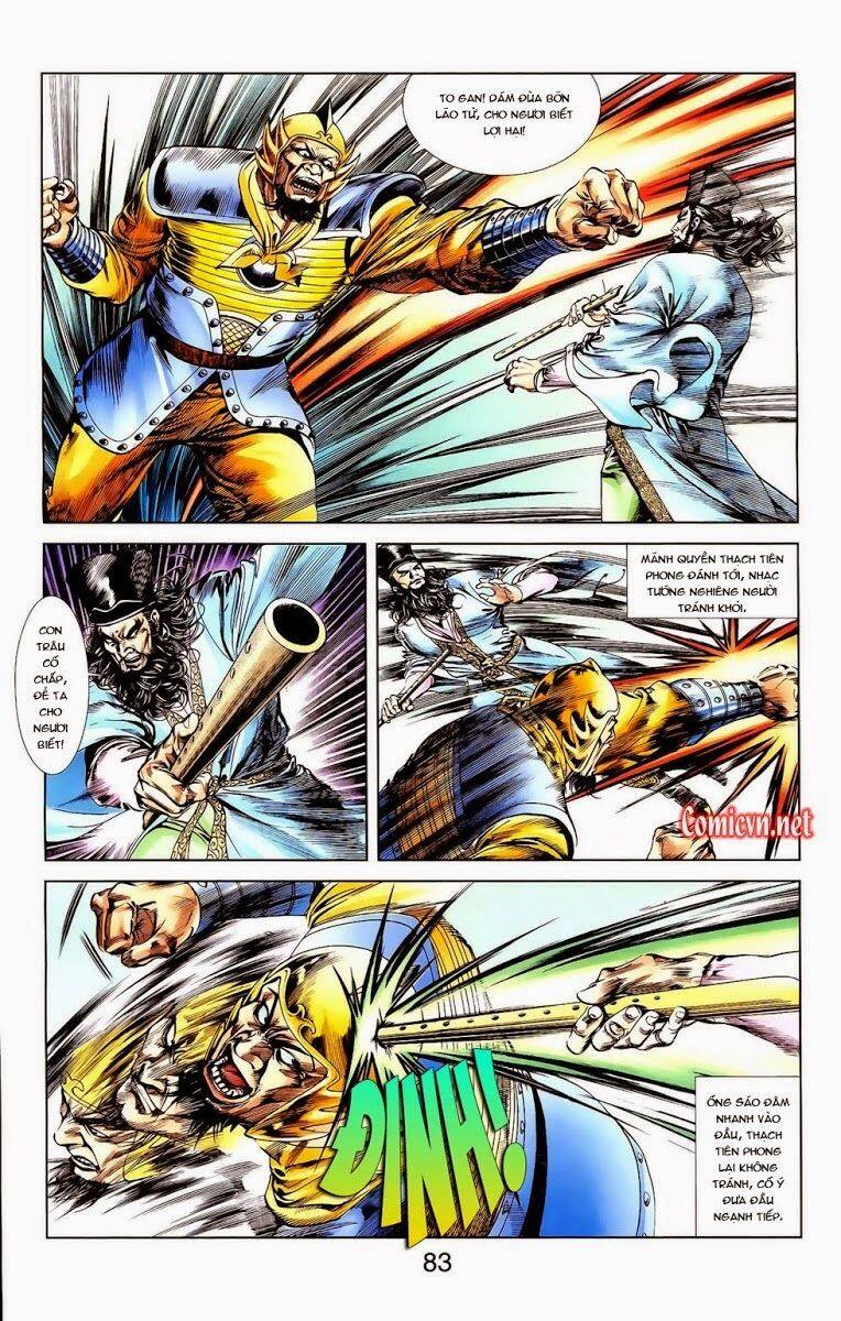 Thiên Tử Truyền Kỳ 1 Chapter 11 - Trang 2