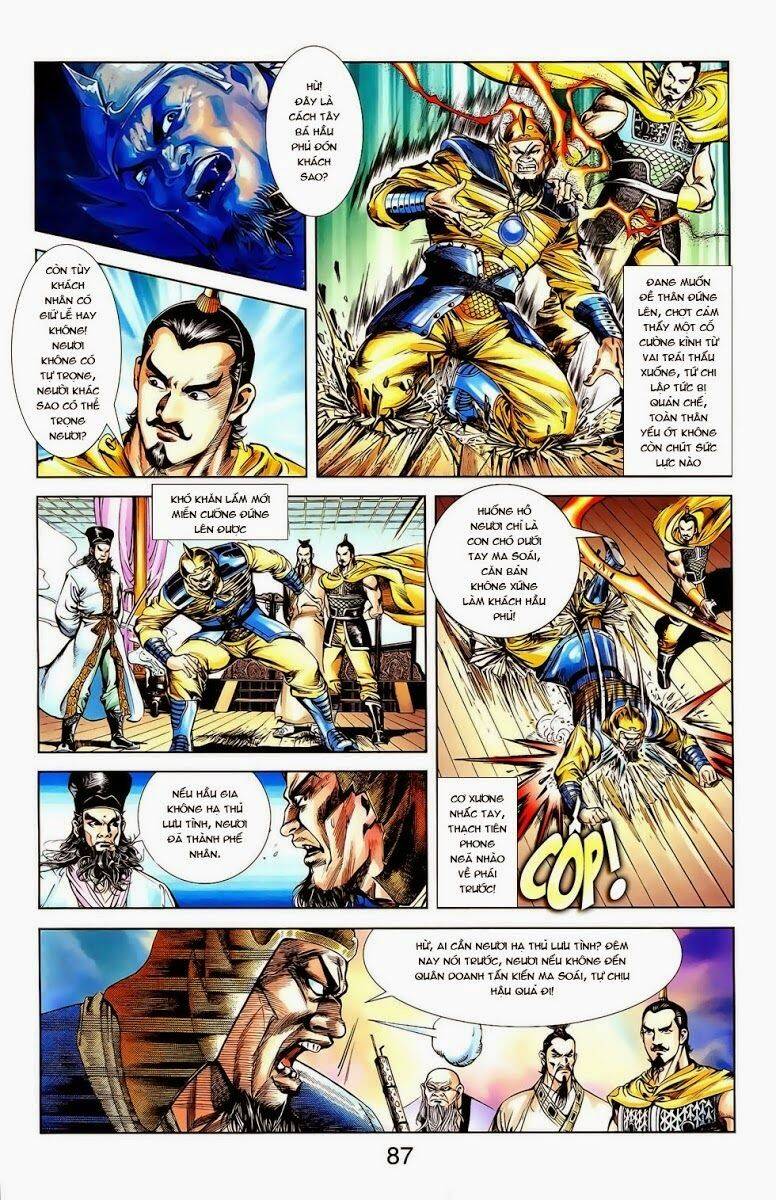 Thiên Tử Truyền Kỳ 1 Chapter 11 - Trang 2