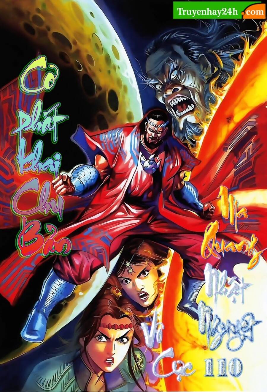 Thiên Tử Truyền Kỳ 1 Chapter 110 - Trang 2