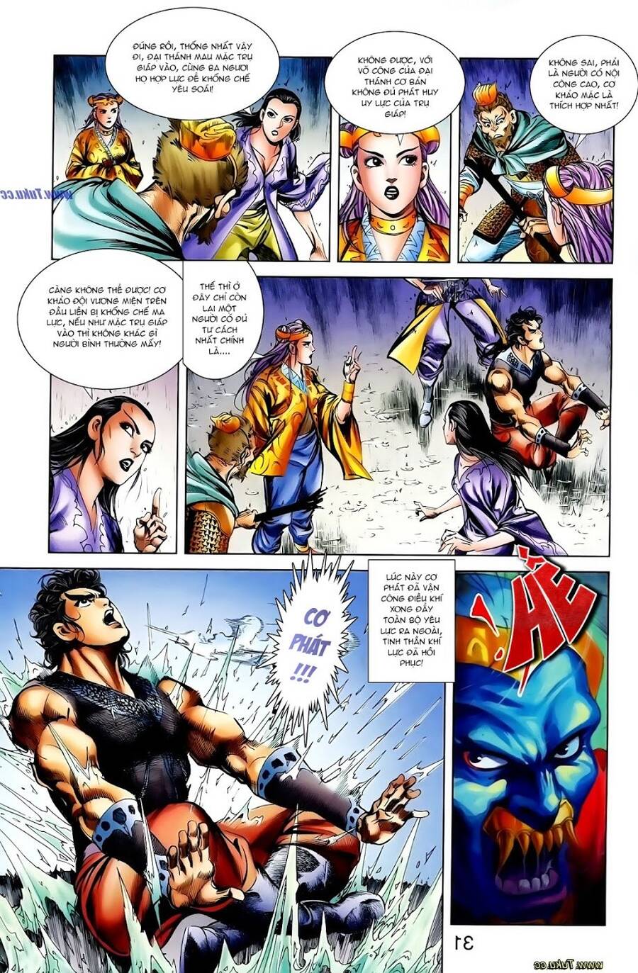 Thiên Tử Truyền Kỳ 1 Chapter 110 - Trang 2