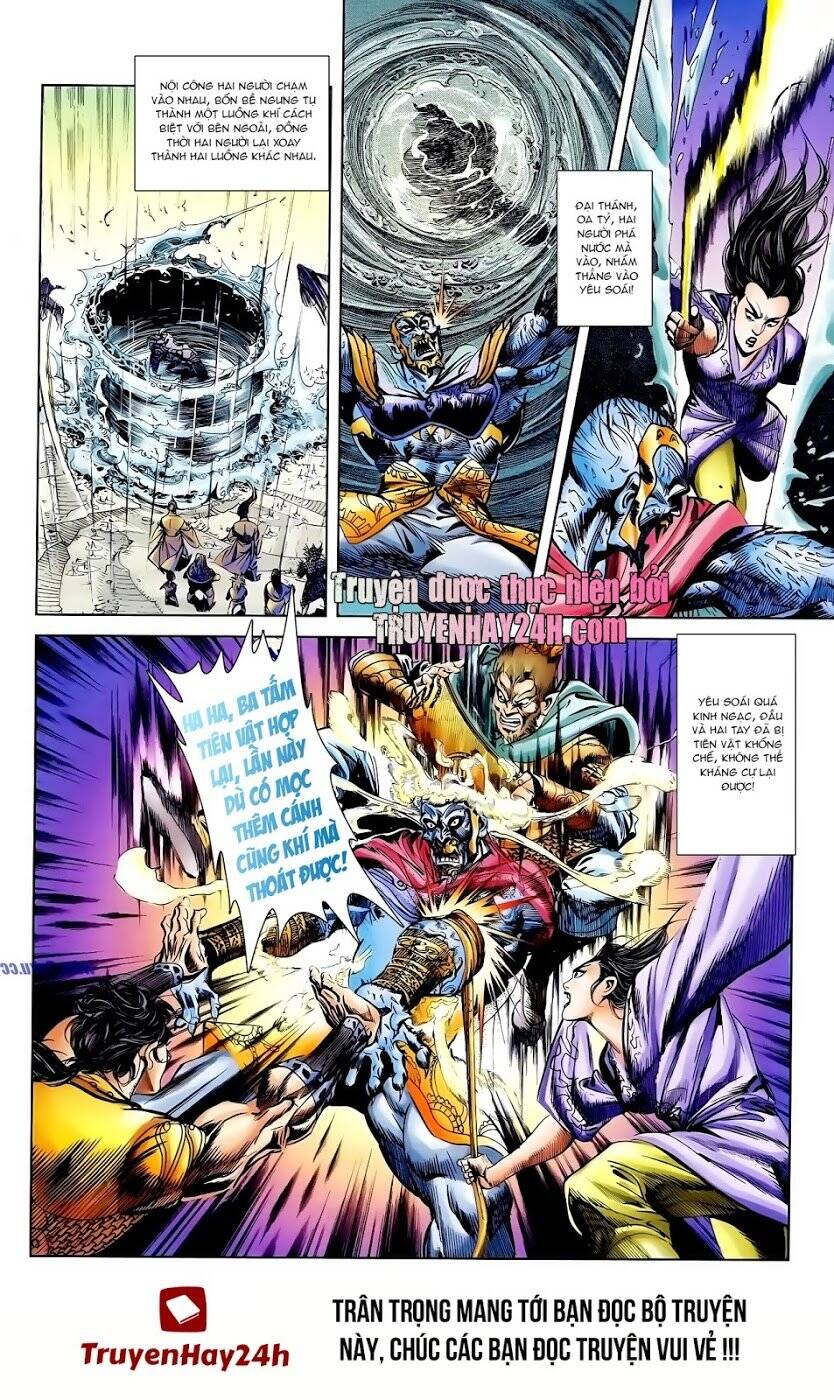 Thiên Tử Truyền Kỳ 1 Chapter 110 - Trang 2