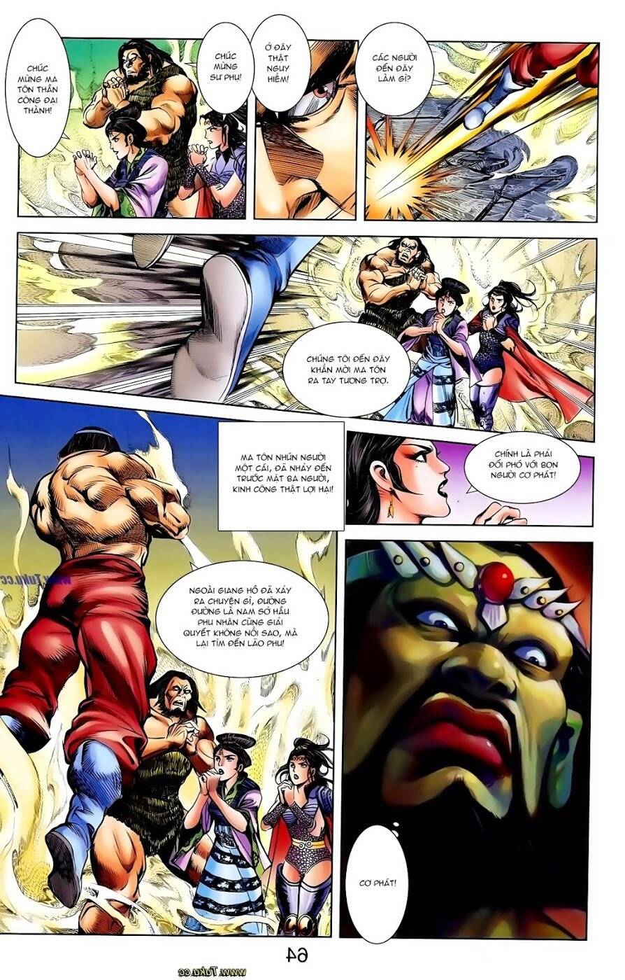 Thiên Tử Truyền Kỳ 1 Chapter 110 - Trang 2