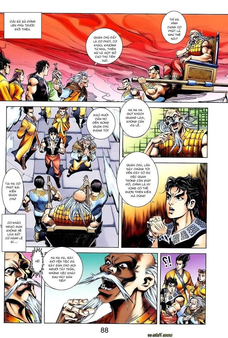 Thiên Tử Truyền Kỳ 1 Chapter 111 - Trang 2