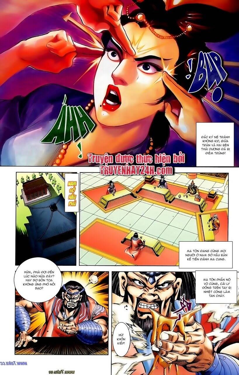 Thiên Tử Truyền Kỳ 1 Chapter 111 - Trang 2