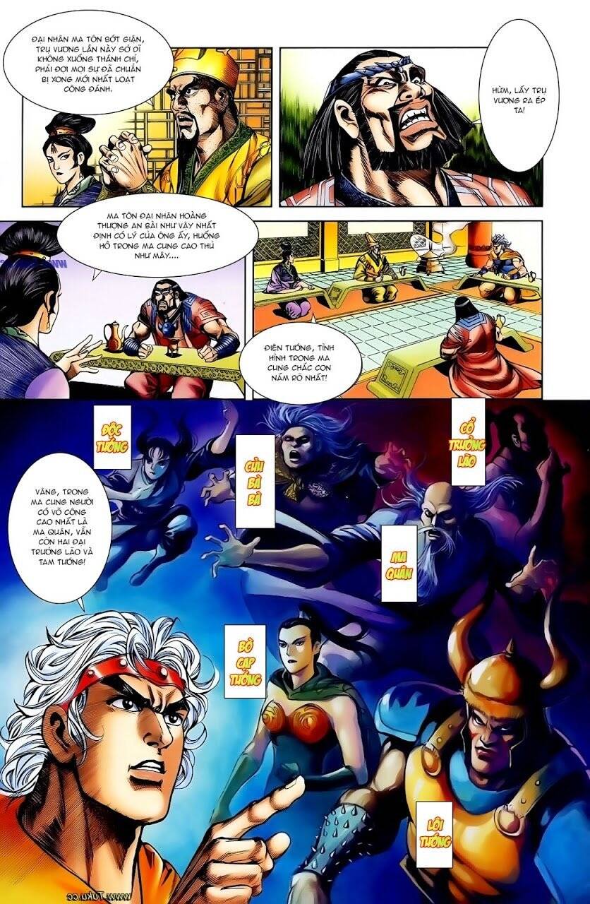 Thiên Tử Truyền Kỳ 1 Chapter 111 - Trang 2