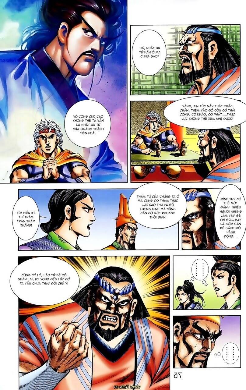 Thiên Tử Truyền Kỳ 1 Chapter 111 - Trang 2