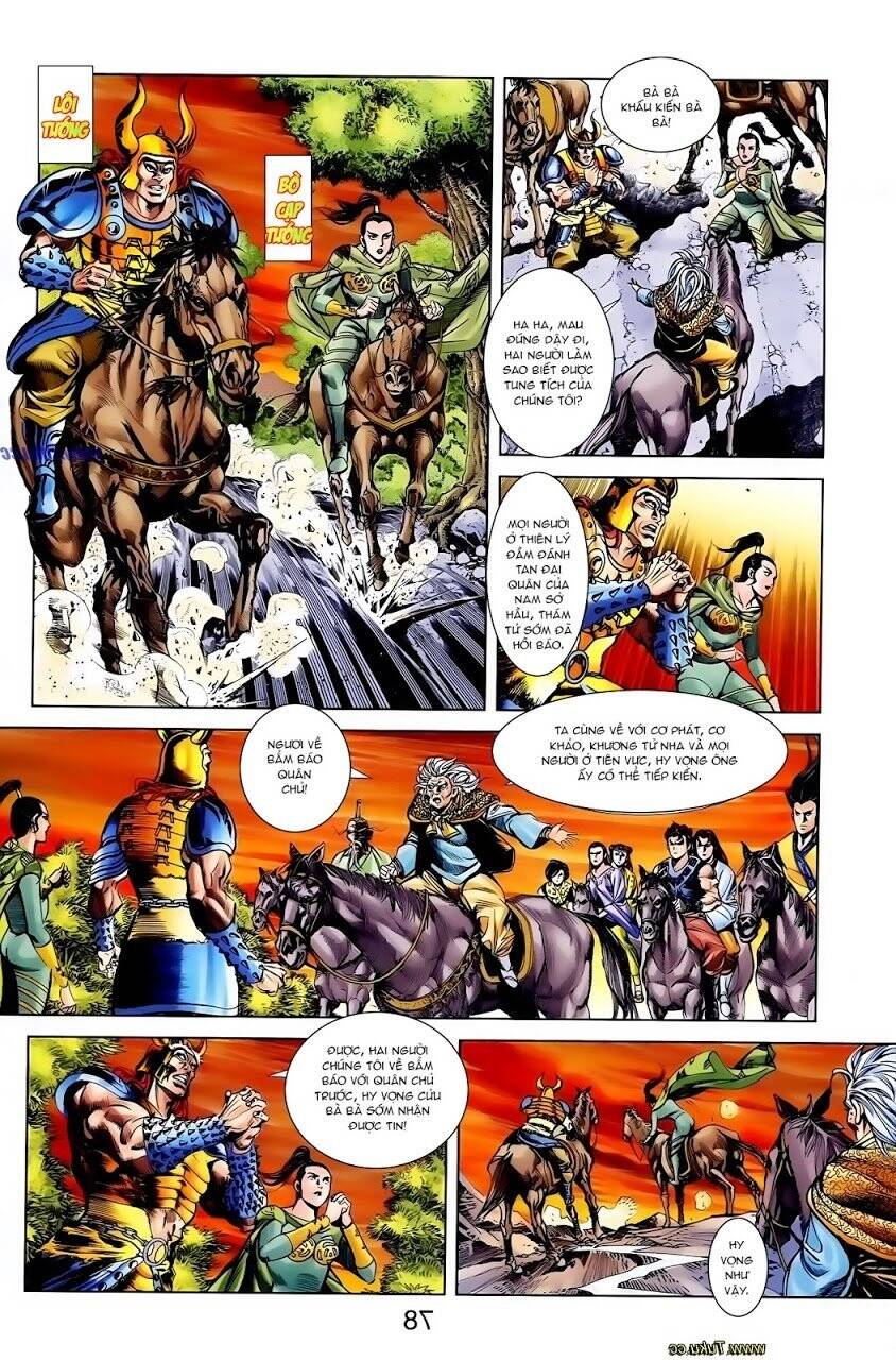 Thiên Tử Truyền Kỳ 1 Chapter 111 - Trang 2