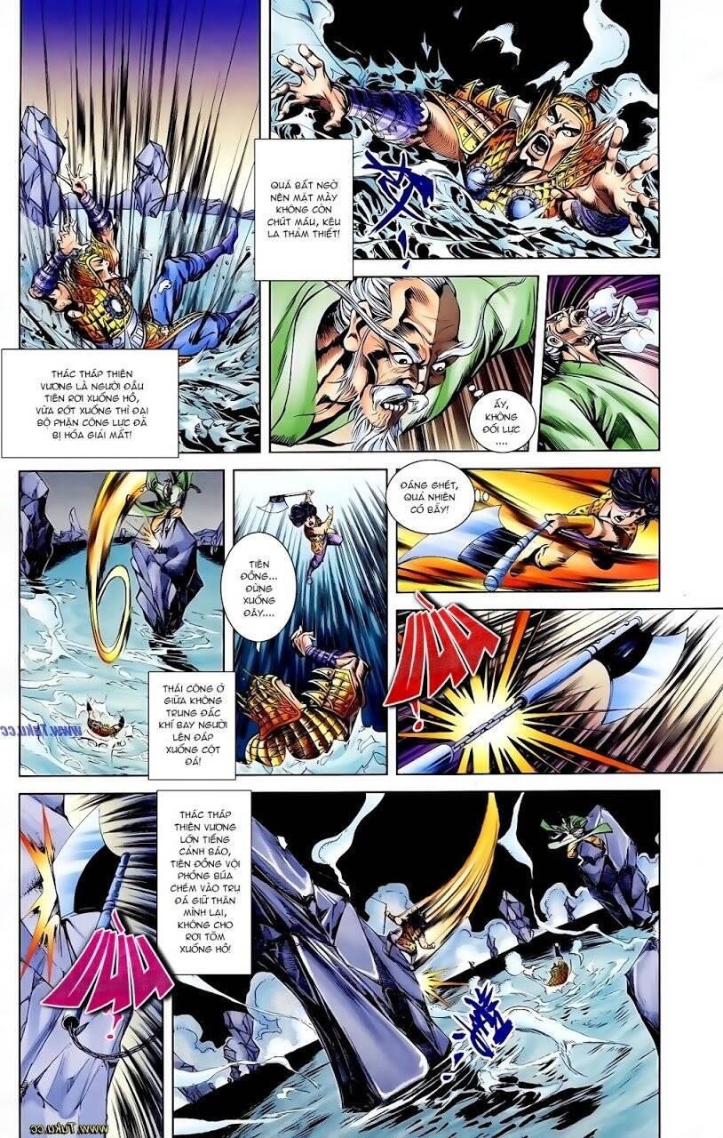 Thiên Tử Truyền Kỳ 1 Chapter 113 - Trang 2