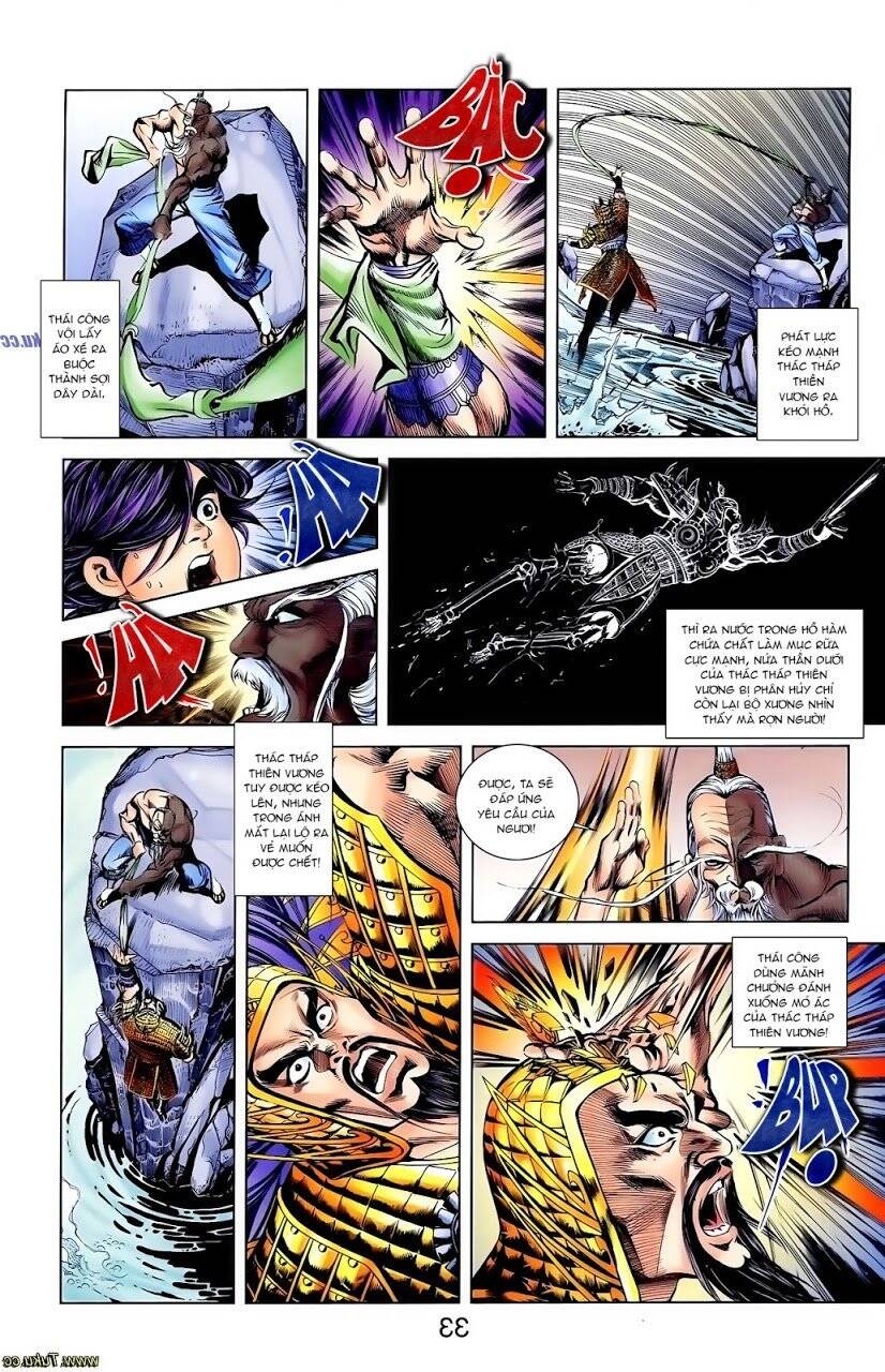 Thiên Tử Truyền Kỳ 1 Chapter 113 - Trang 2