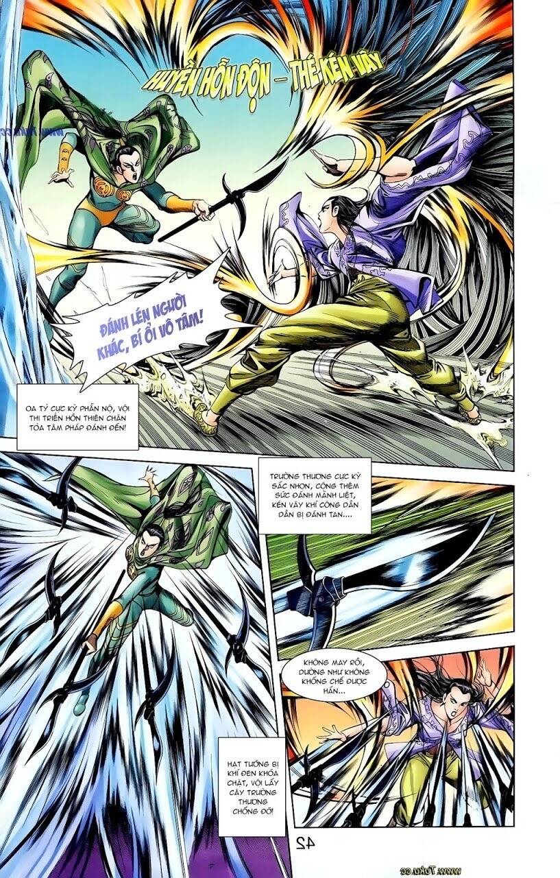 Thiên Tử Truyền Kỳ 1 Chapter 113 - Trang 2