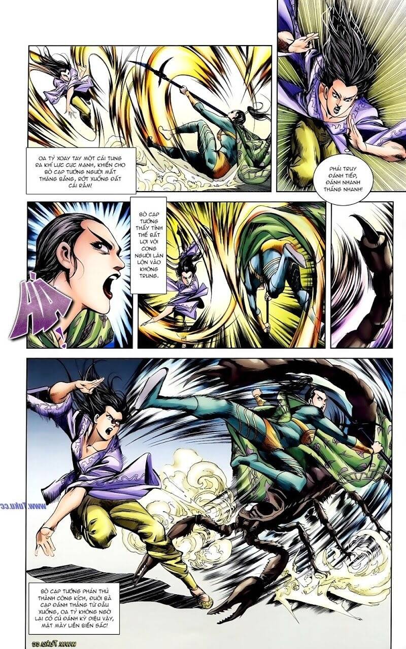 Thiên Tử Truyền Kỳ 1 Chapter 113 - Trang 2