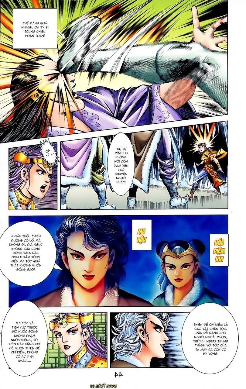 Thiên Tử Truyền Kỳ 1 Chapter 113 - Trang 2