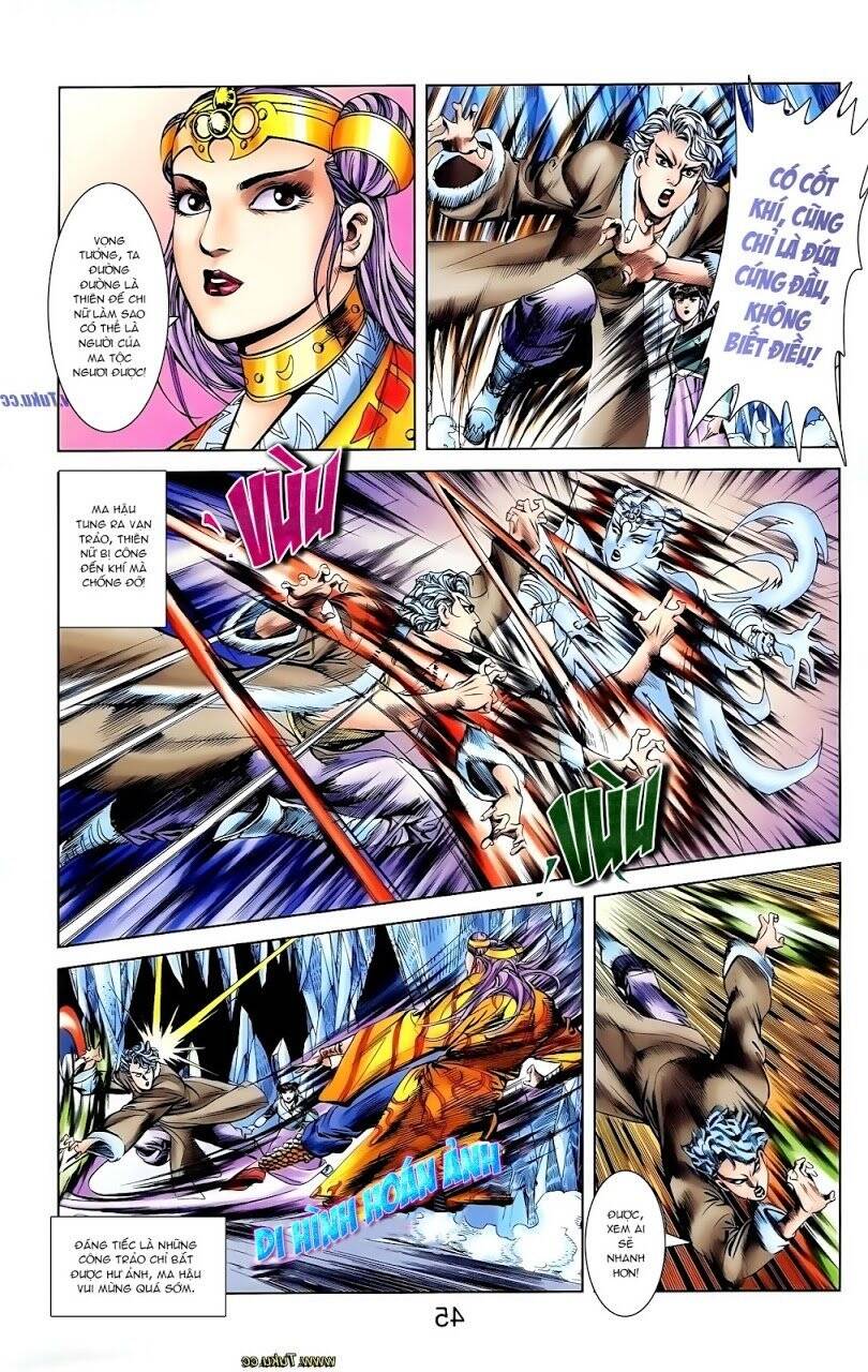 Thiên Tử Truyền Kỳ 1 Chapter 113 - Trang 2