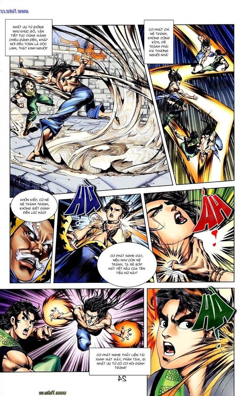 Thiên Tử Truyền Kỳ 1 Chapter 113 - Trang 2