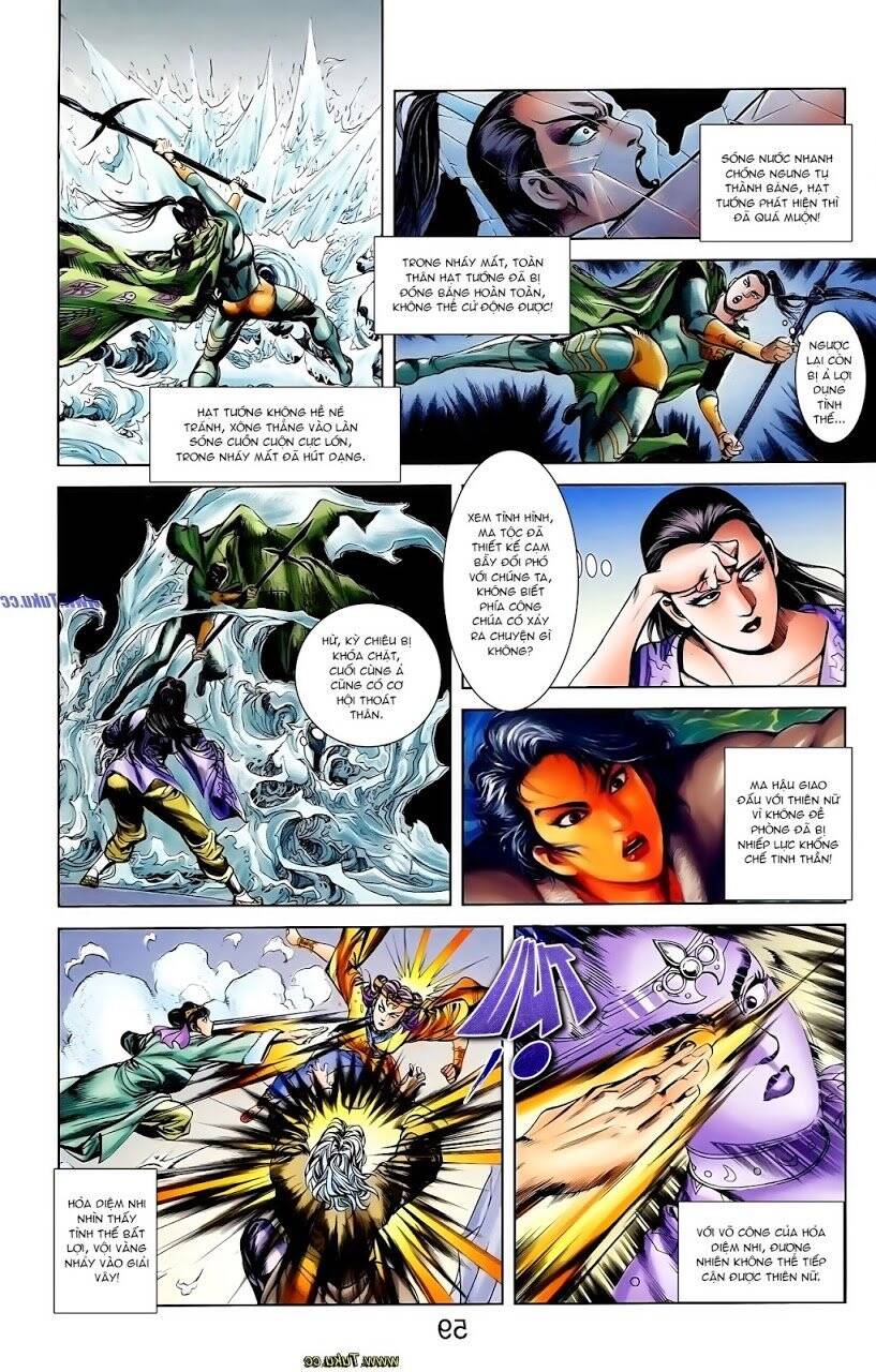 Thiên Tử Truyền Kỳ 1 Chapter 114 - Trang 2